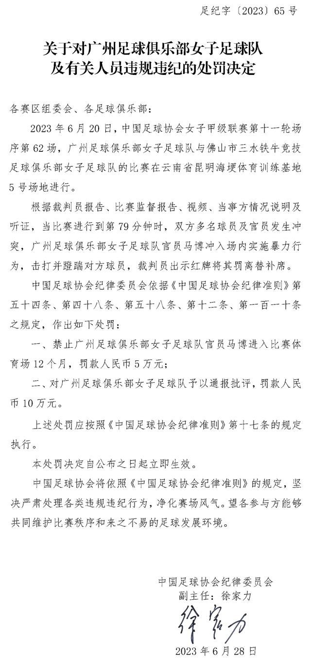 而且巴伦西亚过去6场赛事有3场保持零封，期间合计只有4个失球，防守质量颇佳。